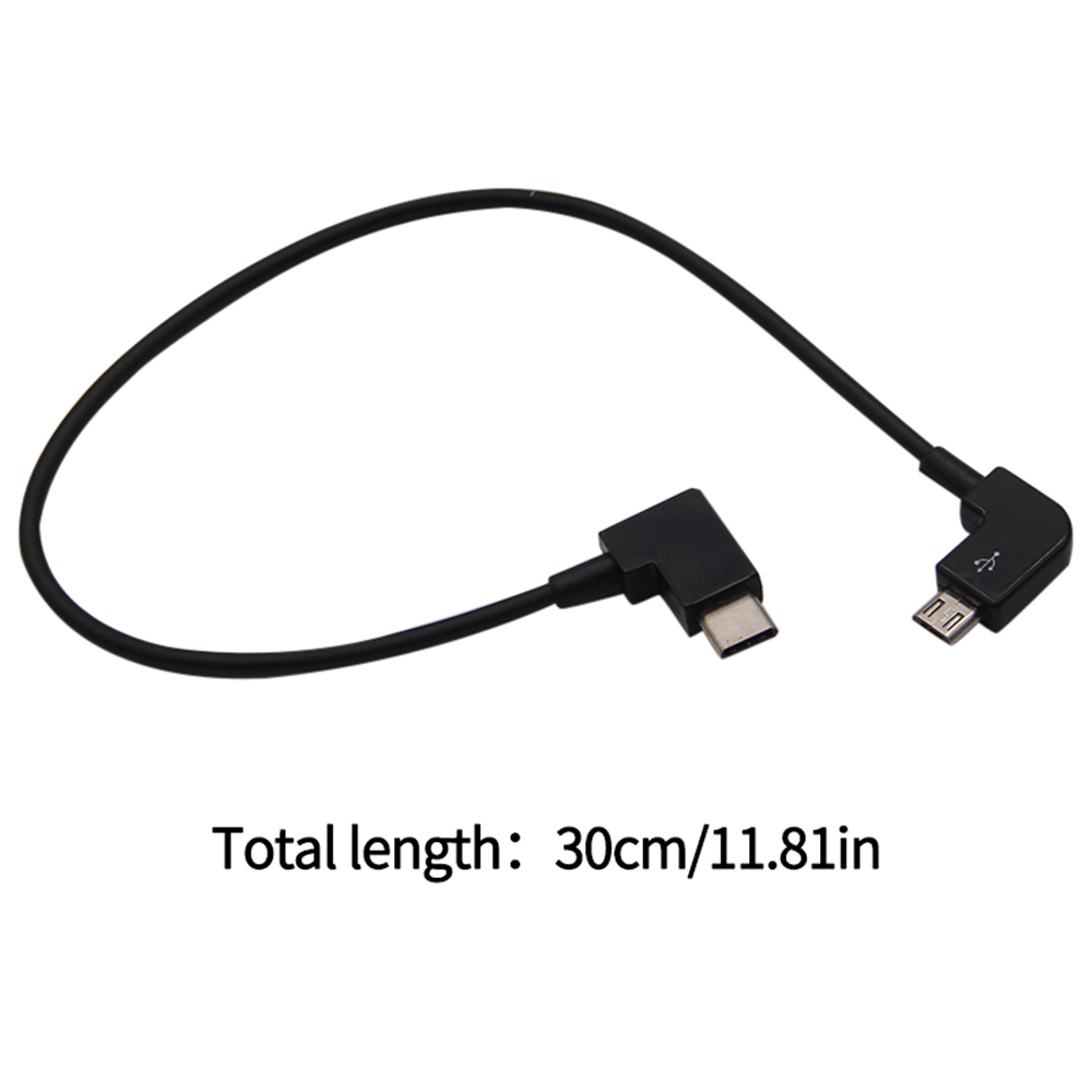 Fpv Drone Charger - 1 قطعة كابل ميناء صغير ل