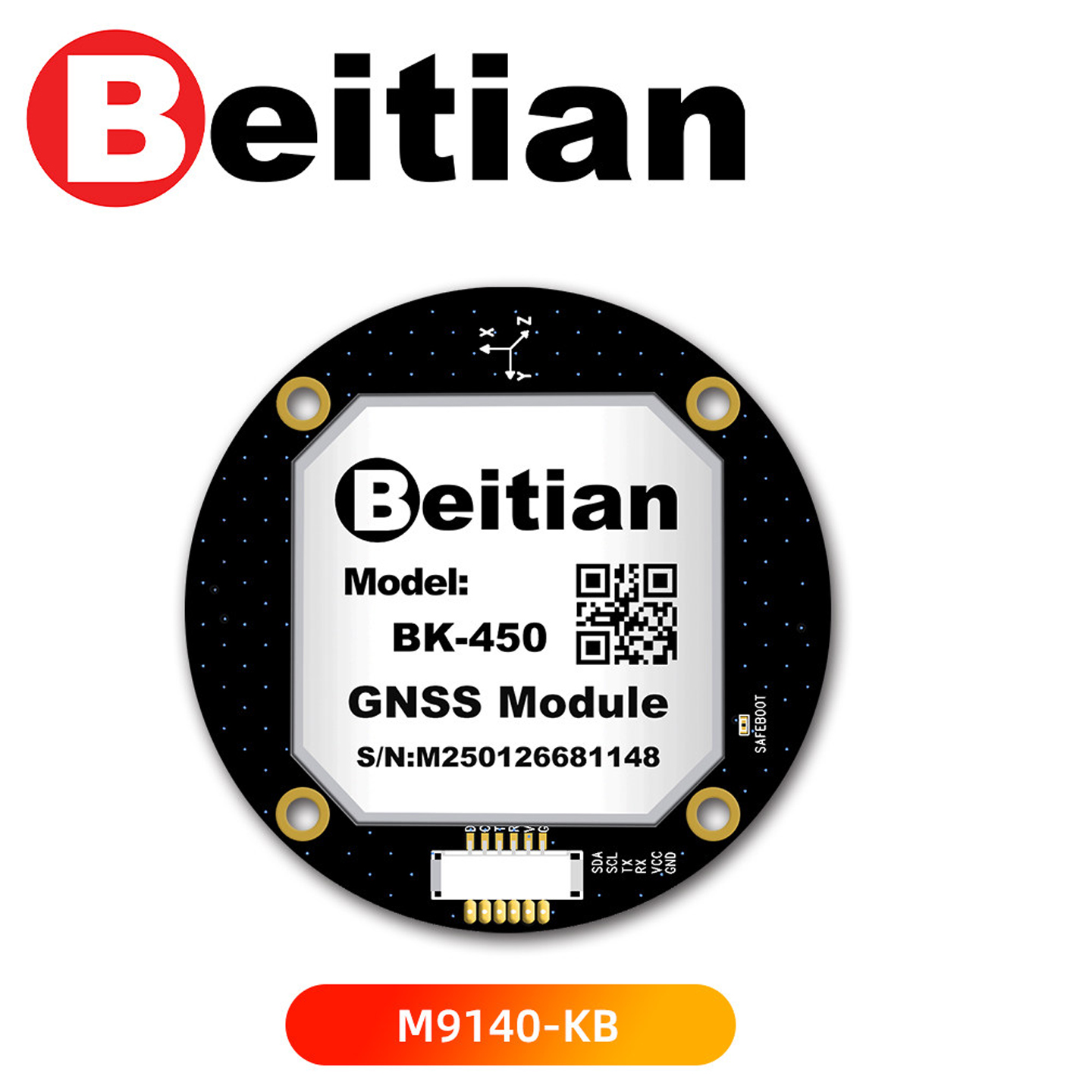 وحدة GPS من نوع Beitian BK-450 - مراجعة Fpv Drone Antenna وسعره
